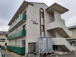 マンション加賀美の物件外観写真